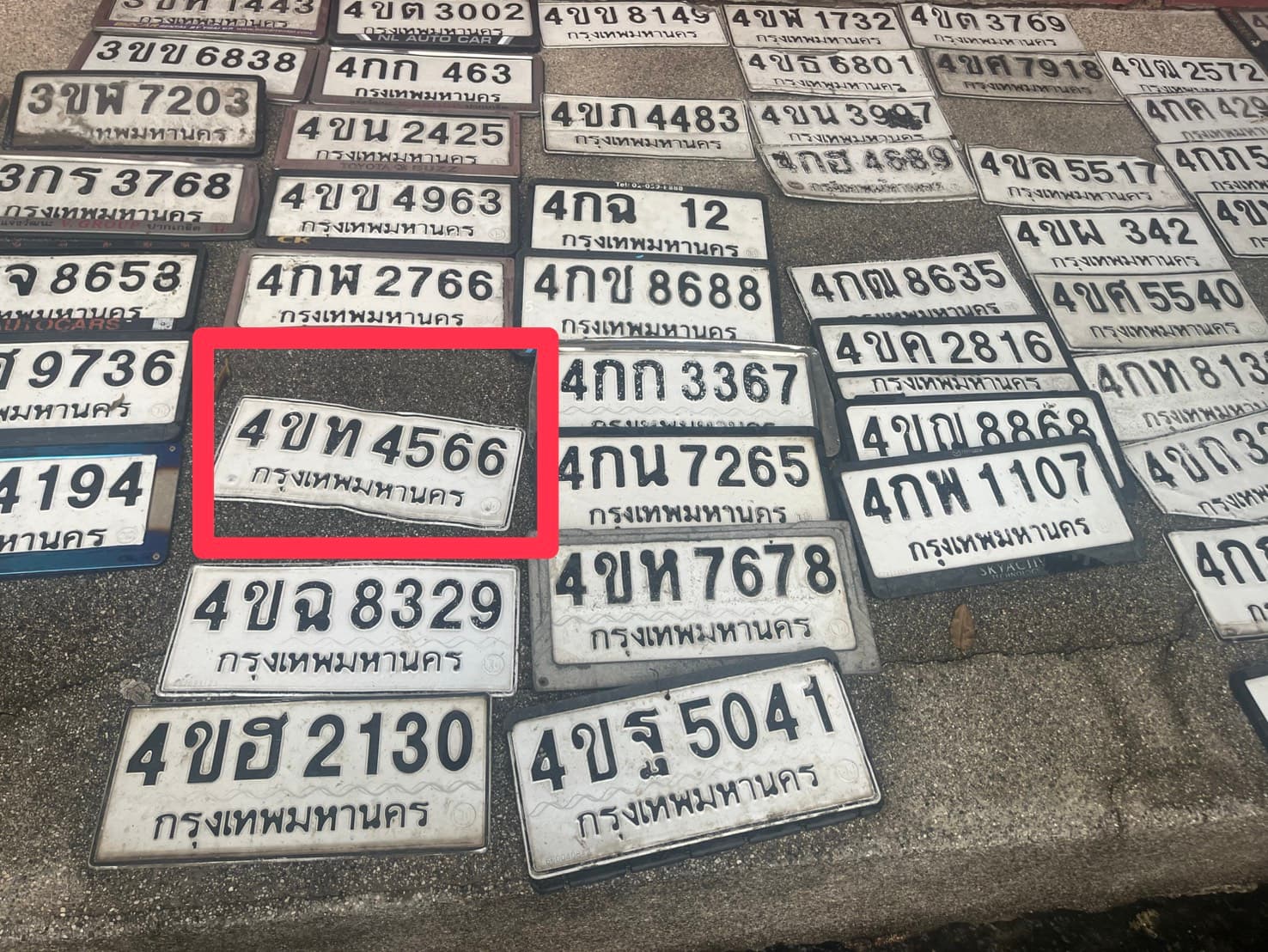 รูปป้ายทะเบียนที่พบ 4ขท 4566