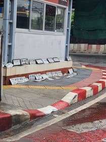 จุดที่พบป้าย 1 ไม่ระบุจังหวัด รูปที่ 1