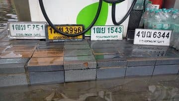 จุดที่พบป้าย 4ขณ 6344 กรุงเทพมหานคร รูปที่ 1