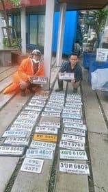 รูปที่พบป้าย จค 2023 ชลบุรี