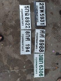 จุดที่พบป้าย 3ฒก 6306 กรุงเทพมหานคร รูปที่ 1