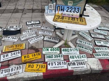 จุดที่พบป้าย 34 ไม่ระบุจังหวัด รูปที่ 1