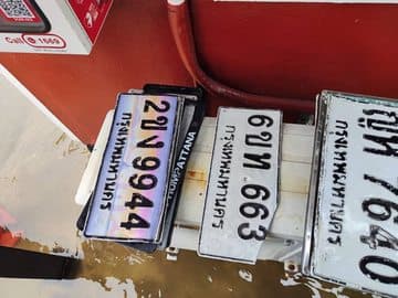 จุดที่พบป้าย ท 7640 กรุงเทพมหานคร รูปที่ 1