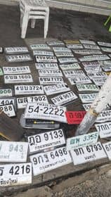 จุดที่พบป้าย ง 18 ไม่ระบุจังหวัด รูปที่ 1