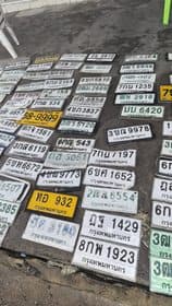จุดที่พบป้าย 8024 ไม่ระบุจังหวัด รูปที่ 1