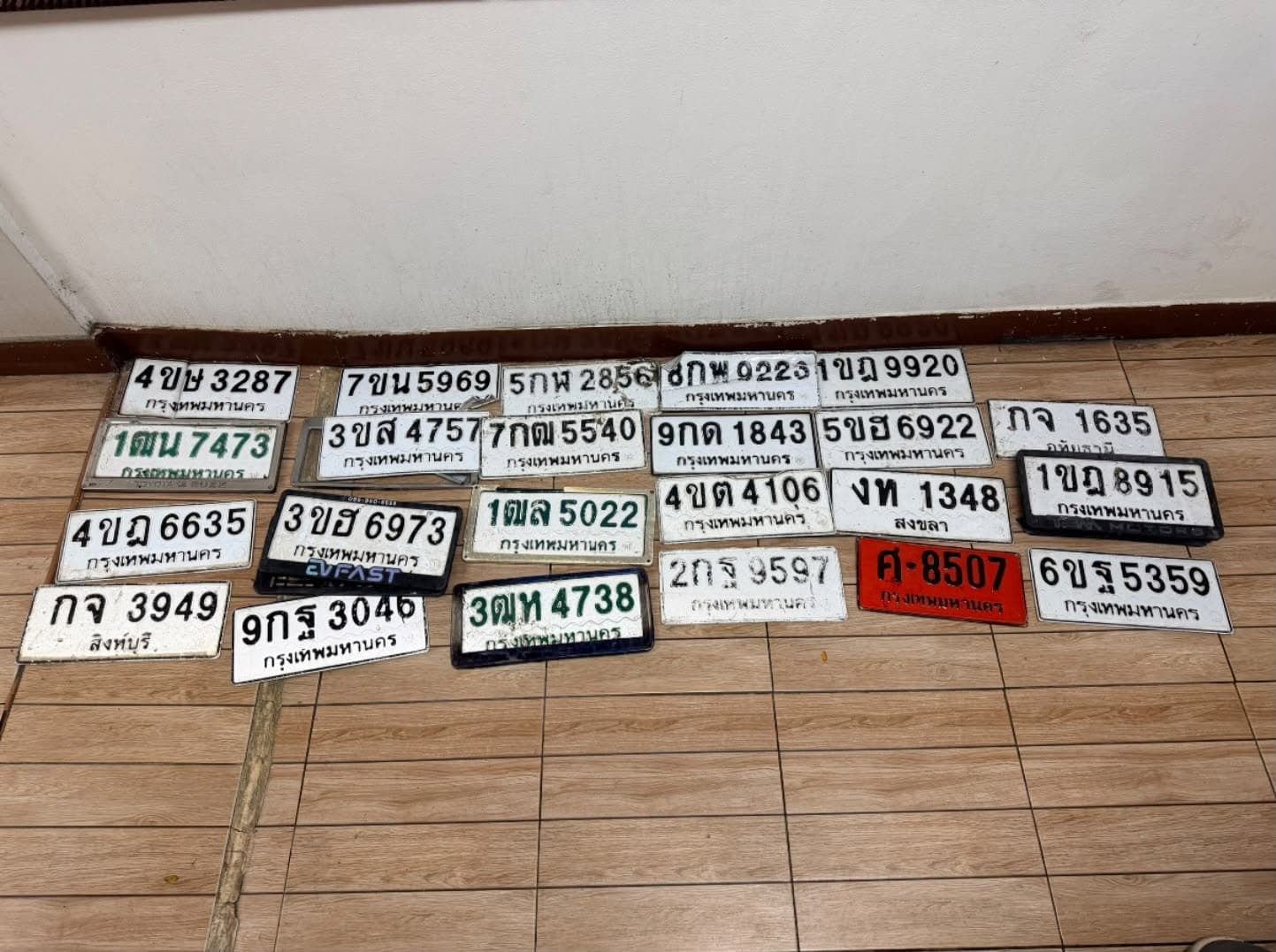 รูปป้ายทะเบียนที่พบ 6ขฐ 5359