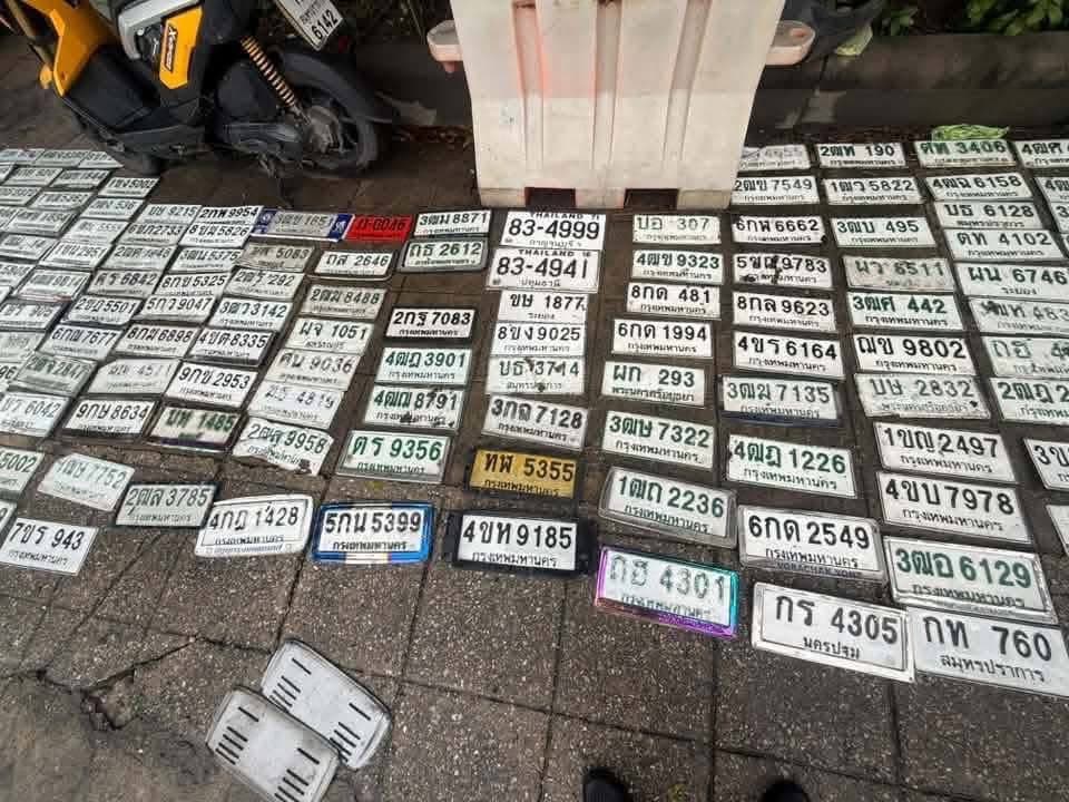 จุดที่พบป้าย 83-4941 ปทุมธานี รูปที่ 1