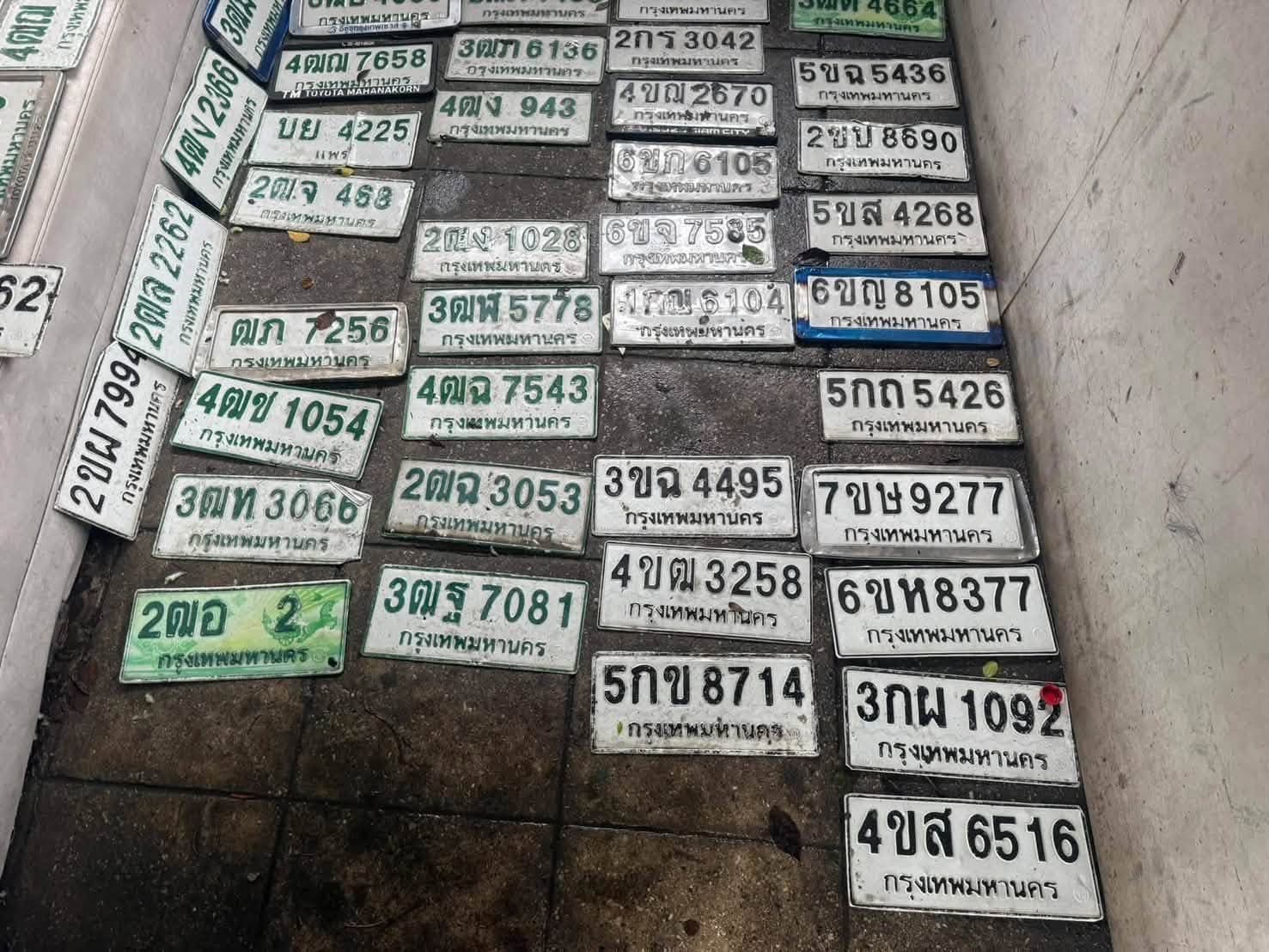 จุดที่พบป้าย 5ขส 4268 กรุงเทพมหานคร รูปที่ 1