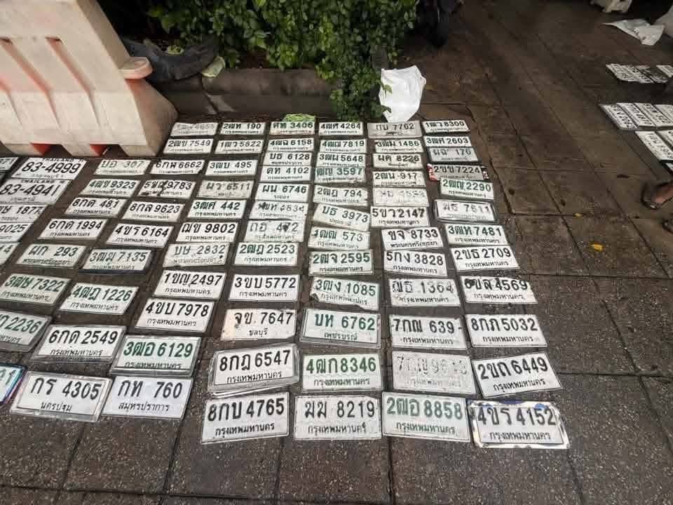 จุดที่พบป้าย มย 2832 นครศรีธรรมราช รูปที่ 1