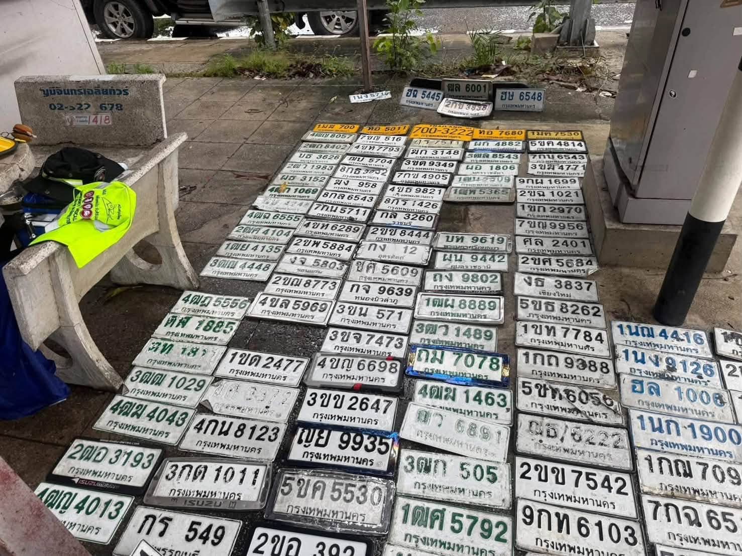 จุดที่พบป้าย สท 187 กรุงเทพมหานคร รูปที่ 1