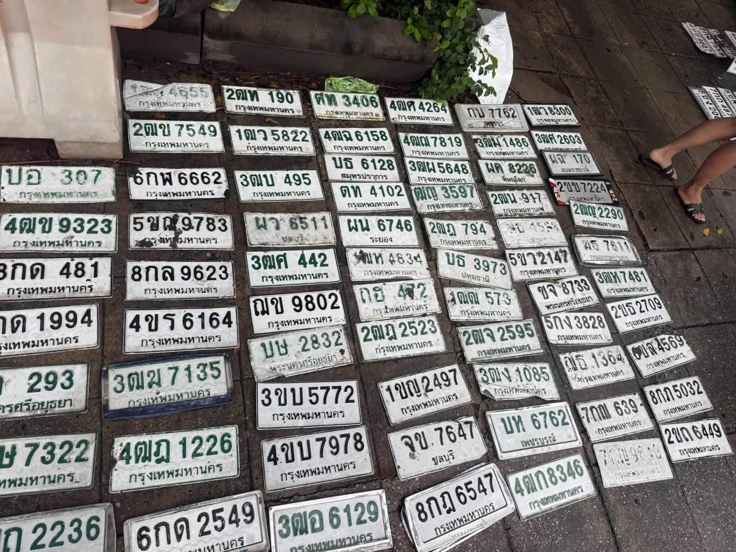 จุดที่พบป้าย ฉธ 1364 กรุงเทพมหานคร รูปที่ 1