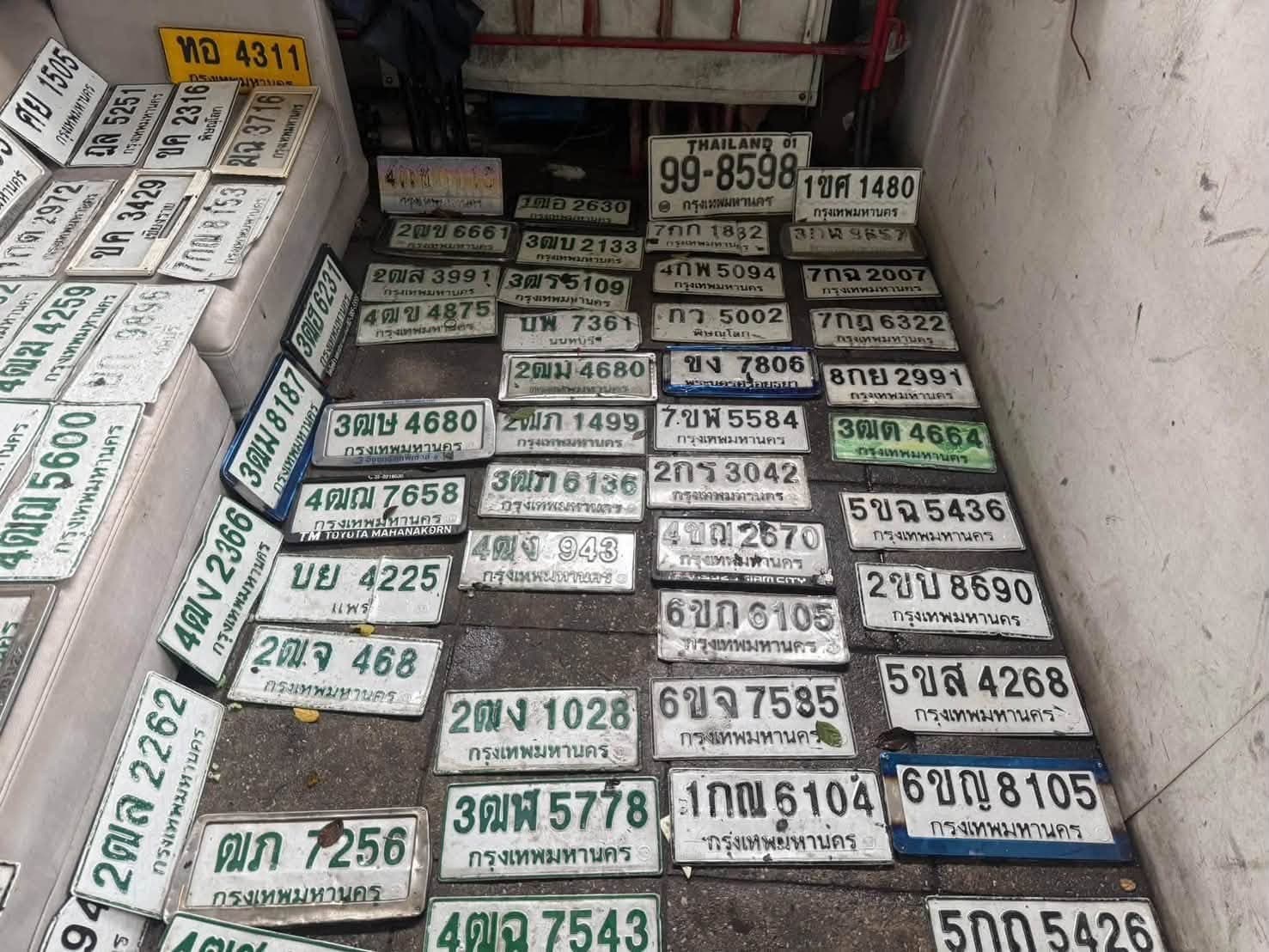 จุดที่พบป้าย 5กถ 5426 unknown รูปที่ 1