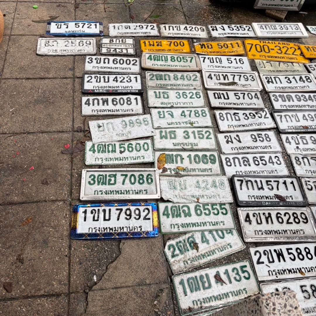 รูปป้ายทะเบียนที่พบ 2ขพ 588