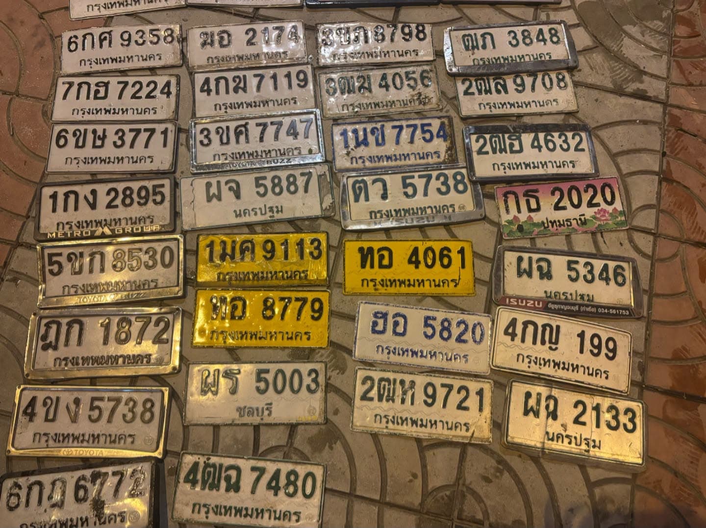 จุดที่พบป้าย 3ฒม 4056 กรุงเทพมหานคร รูปที่ 1