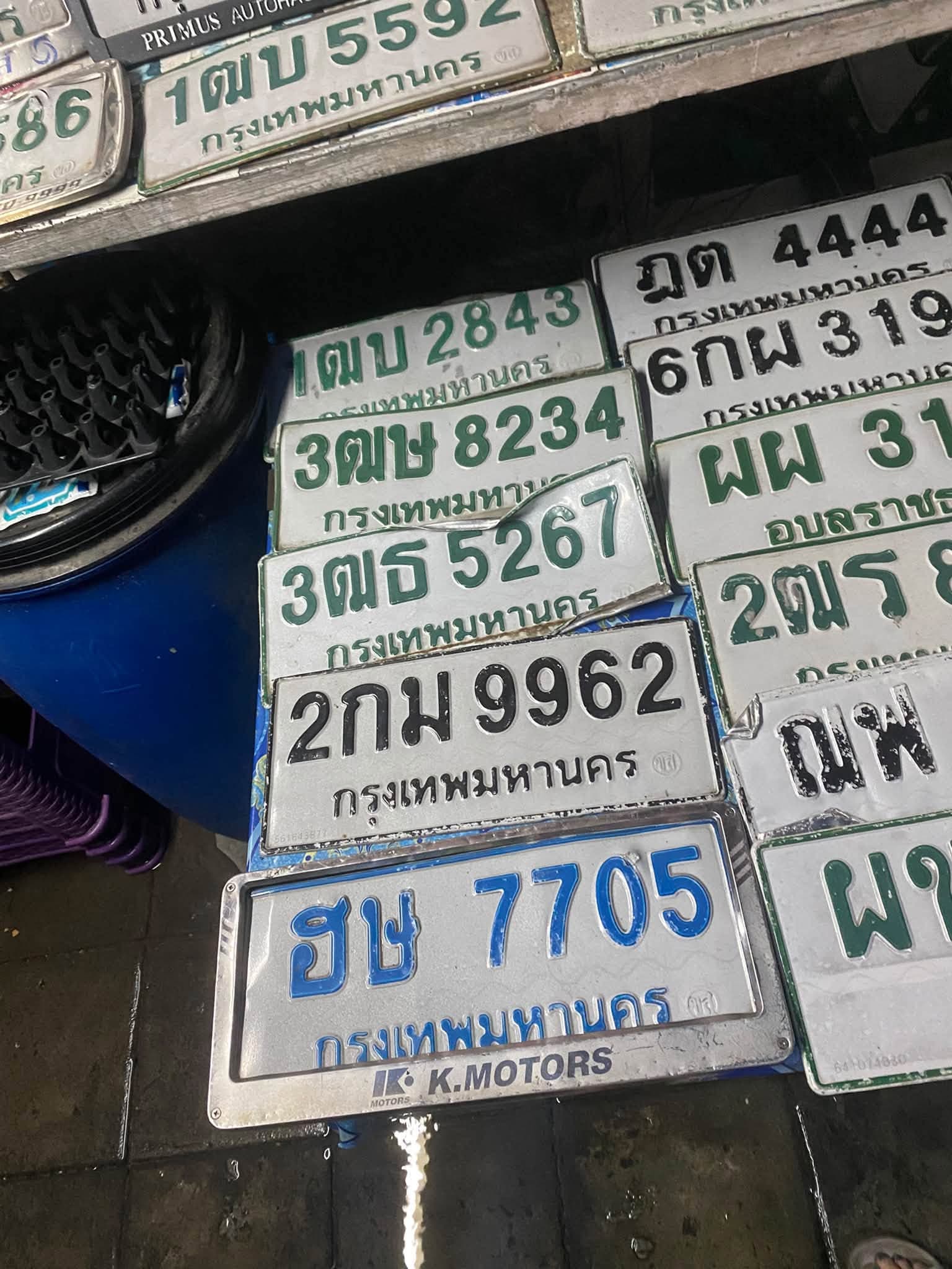 จุดที่พบป้าย 1ฌบ 5592 กรุงเทพมหานคร รูปที่ 1