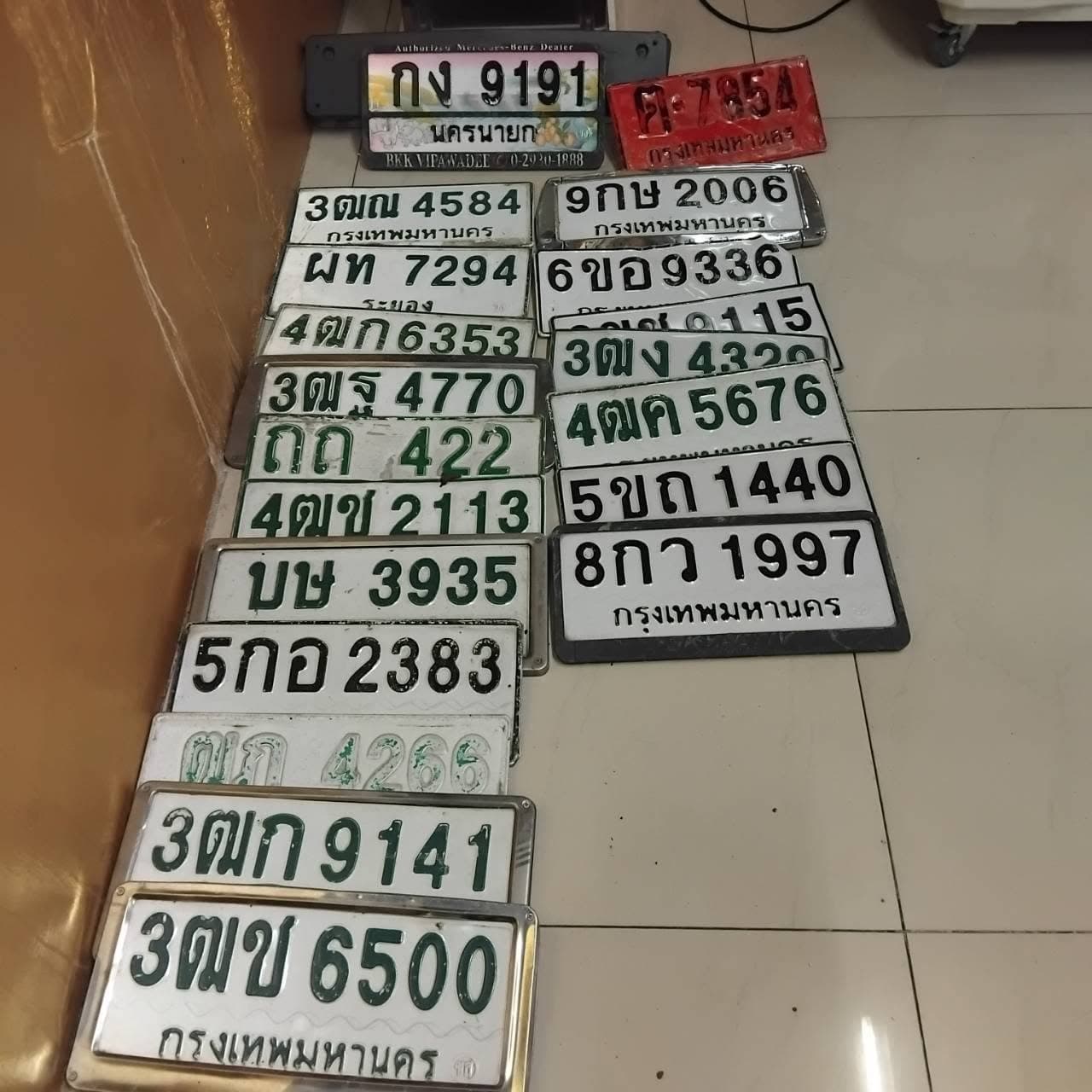 จุดที่พบป้าย 3ฒง 4320 unknown รูปที่ 1
