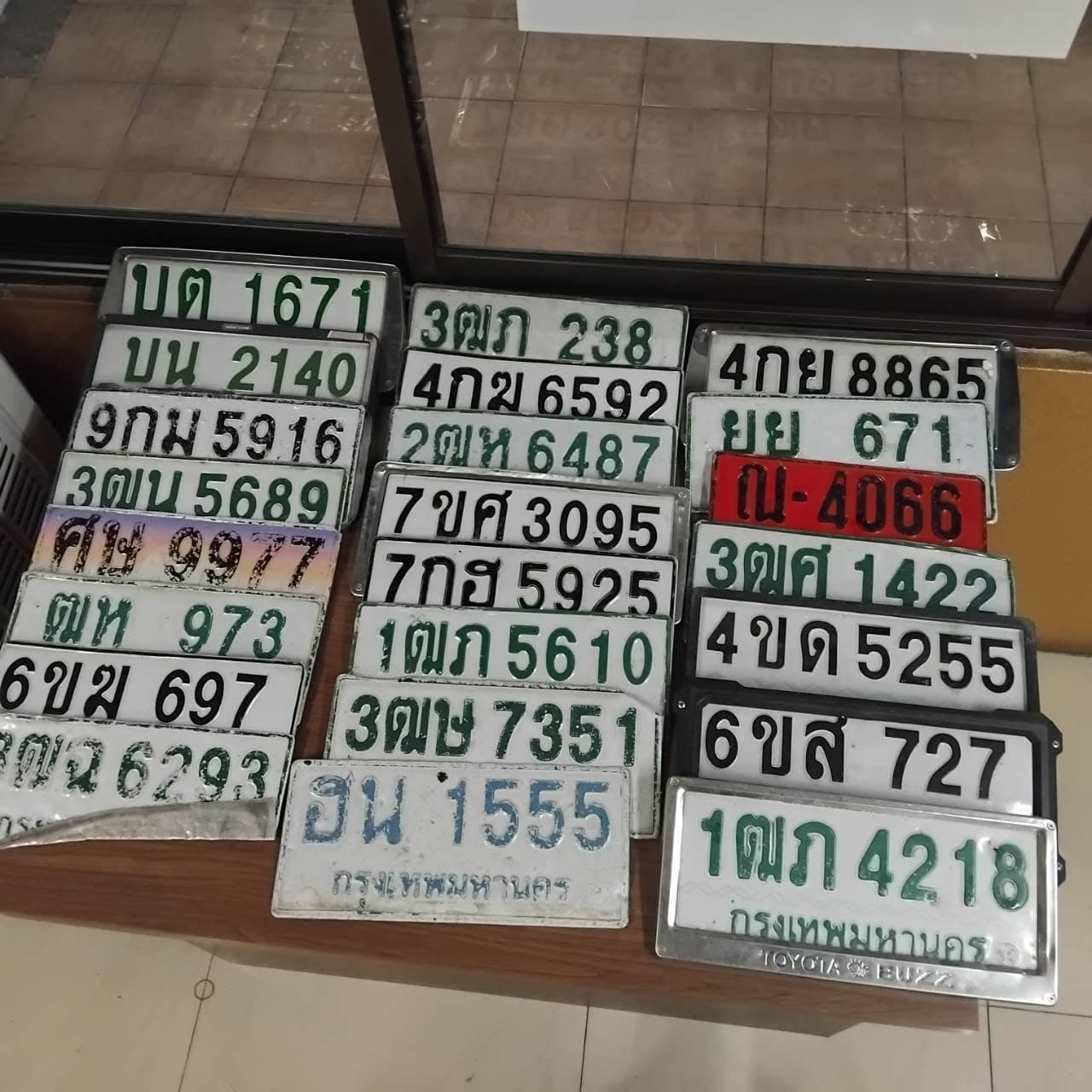 จุดที่พบป้าย 1ฒภ 4218 กรุงเทพมหานคร รูปที่ 1