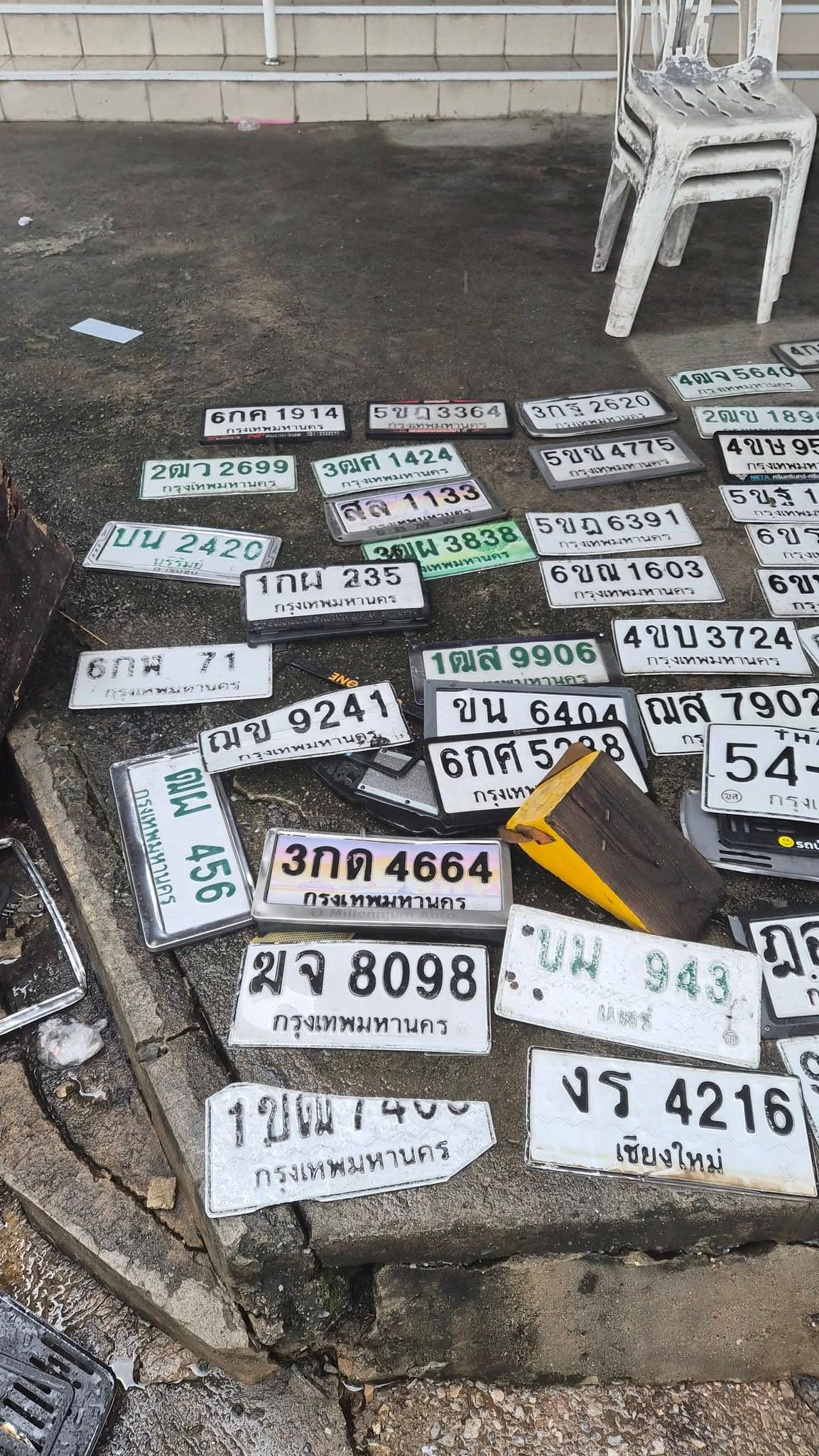 จุดที่พบป้าย งร 4216 เชียงใหม่ รูปที่ 1