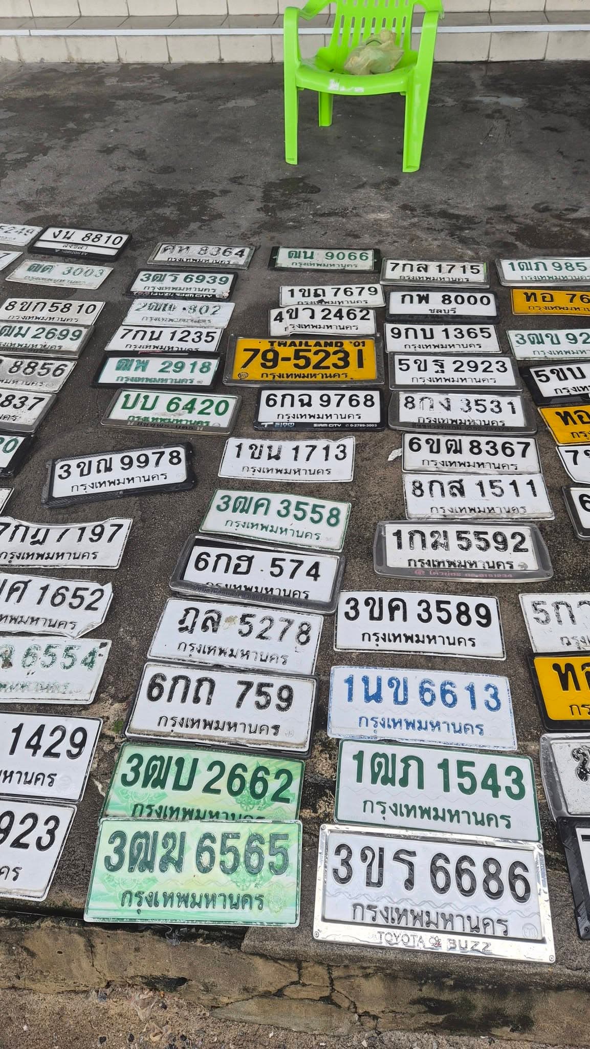 จุดที่พบป้าย 8กส 1511 กรุงเทพมหานคร รูปที่ 1