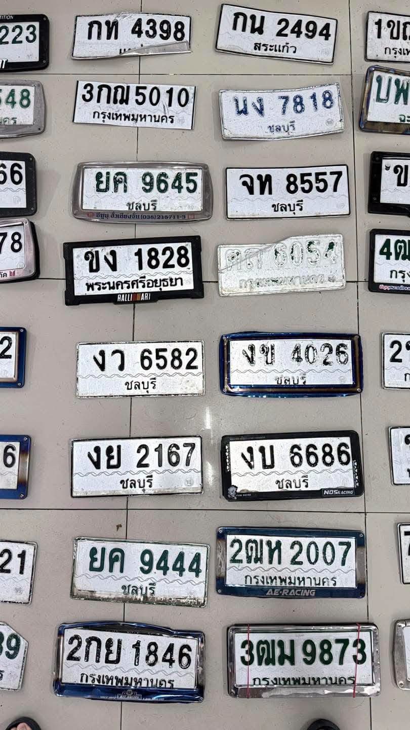 จุดที่พบป้าย 3ฌม 9873 กรุงเทพมหานคร รูปที่ 1