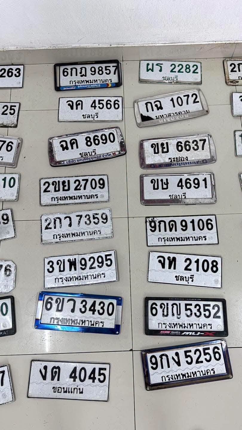 จุดที่พบป้าย 6ขญ 5352 กรุงเทพมหานคร รูปที่ 1