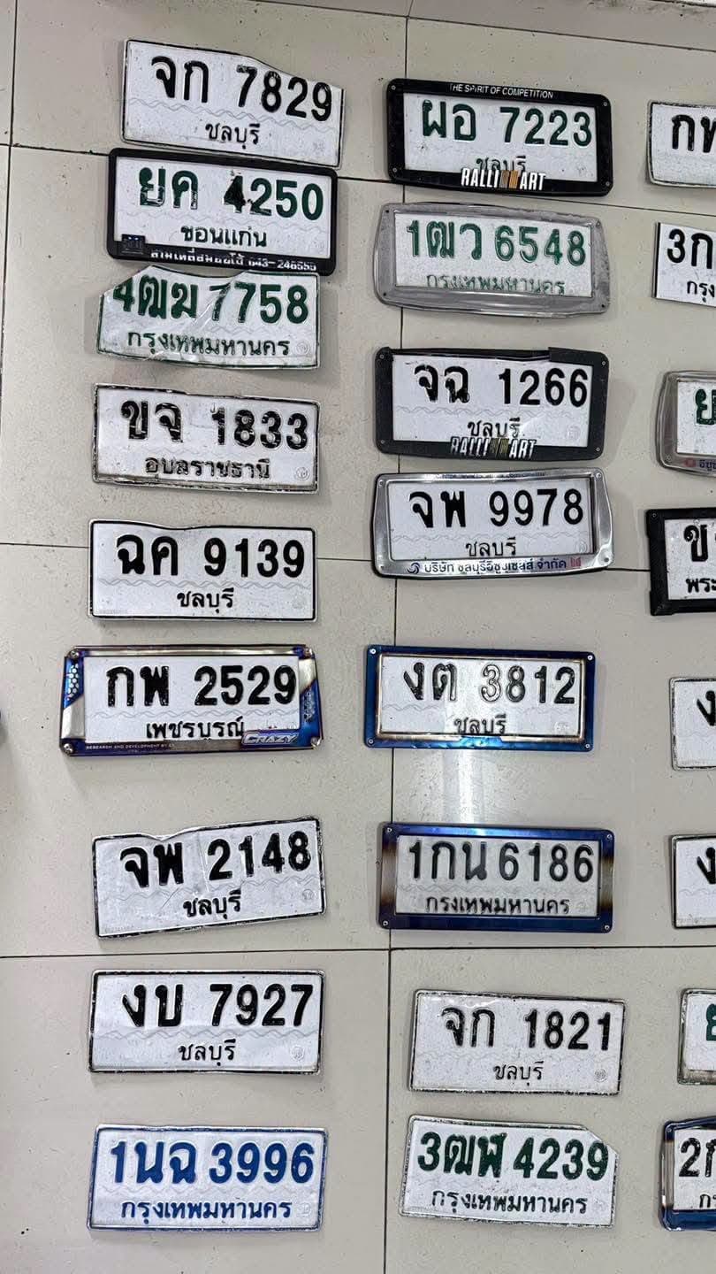 จุดที่พบป้าย 1กน 6186 กรุงเทพมหานคร รูปที่ 1