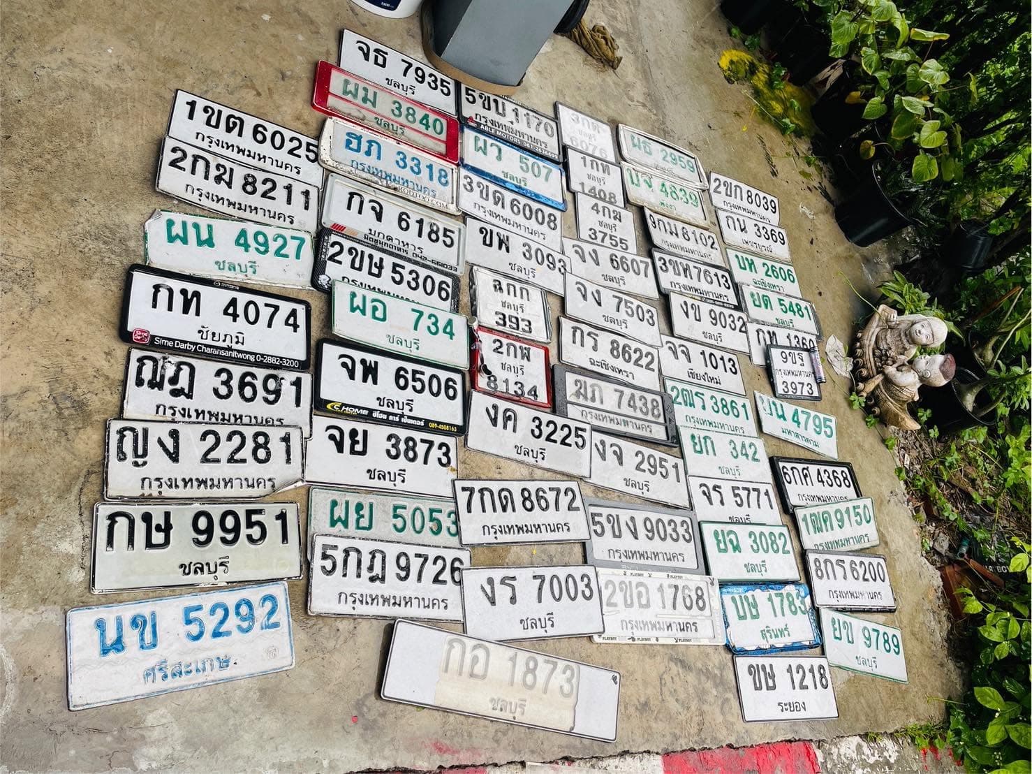 จุดที่พบป้าย 9กม 8102 กรุงเทพมหานคร รูปที่ 1