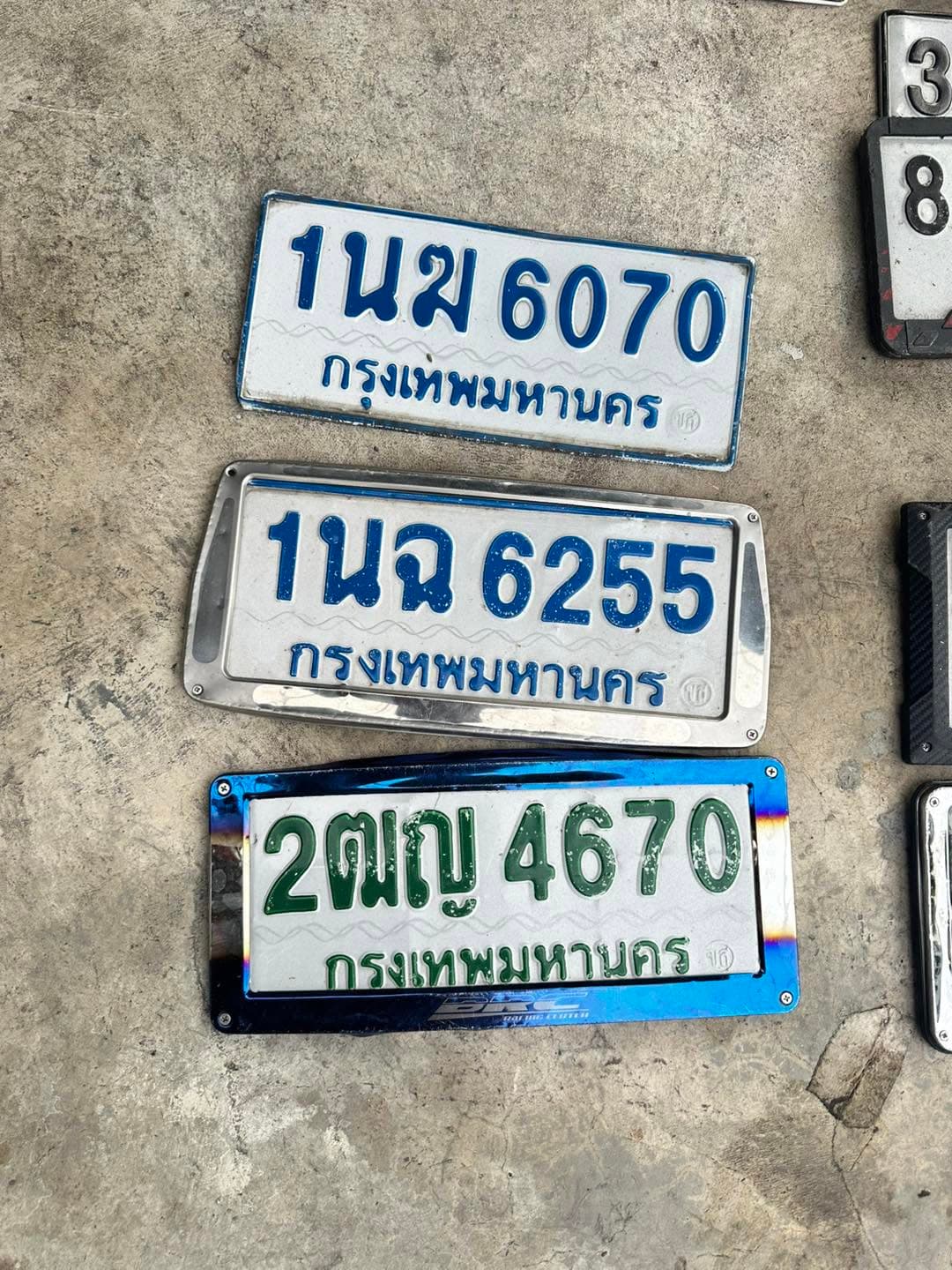 จุดที่พบป้าย unknown ไม่ระบุจังหวัด รูปที่ 1