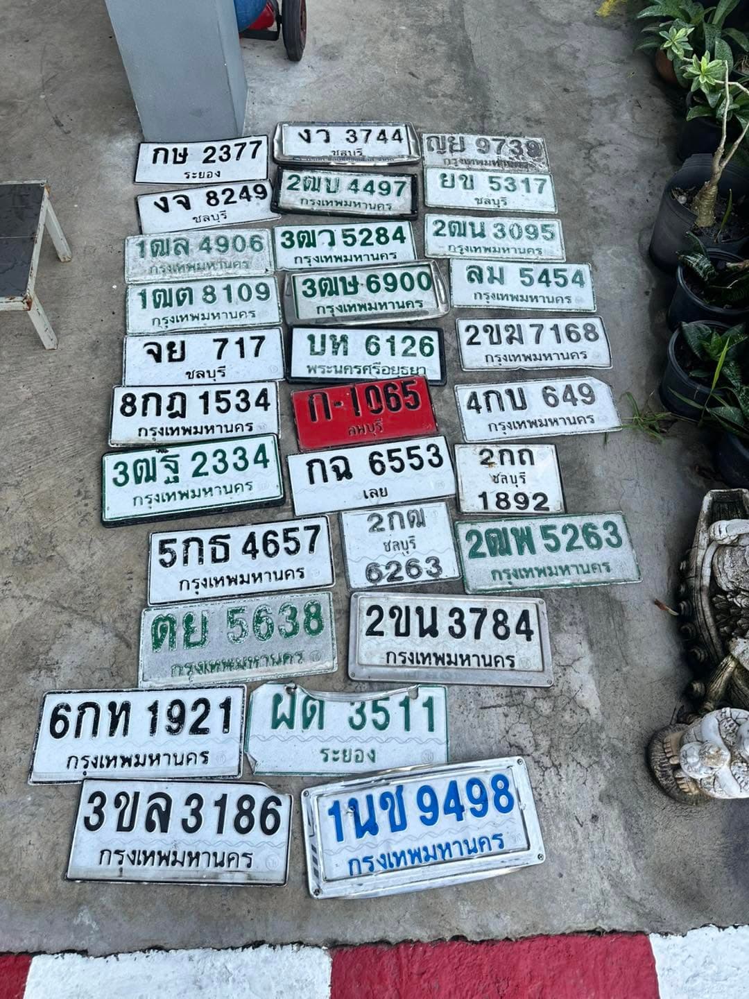 จุดที่พบป้าย กษ 2377 ระยอง รูปที่ 1