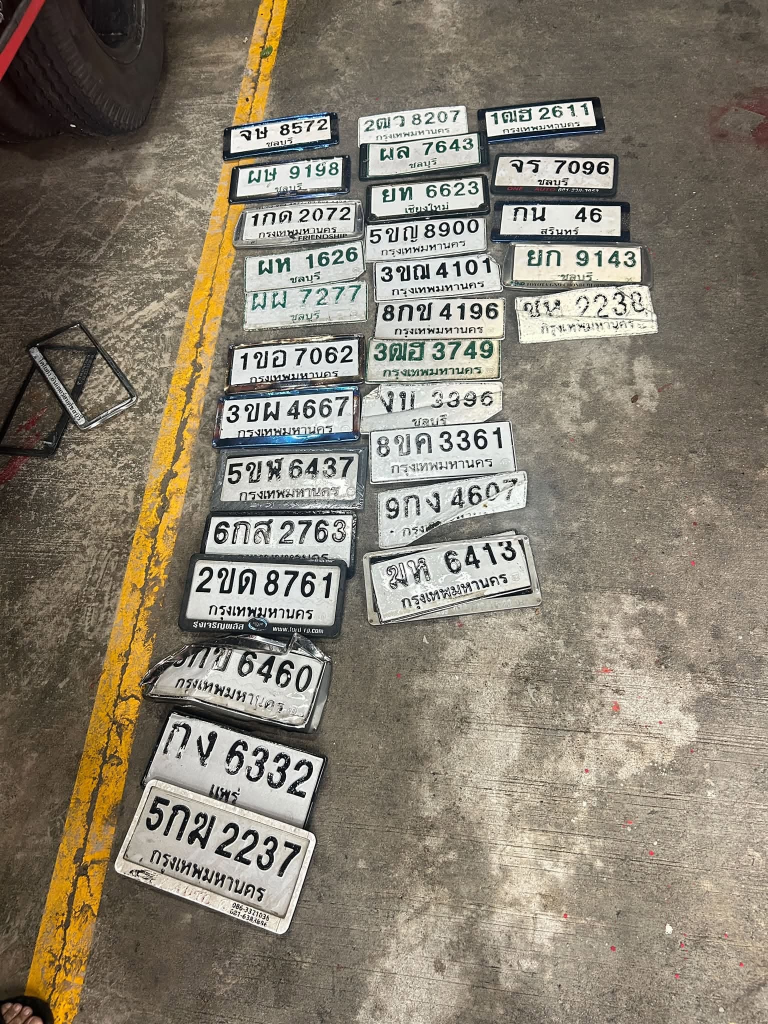 จุดที่พบป้าย 3ขฌ 4101 กรุงเทพมหานคร รูปที่ 1