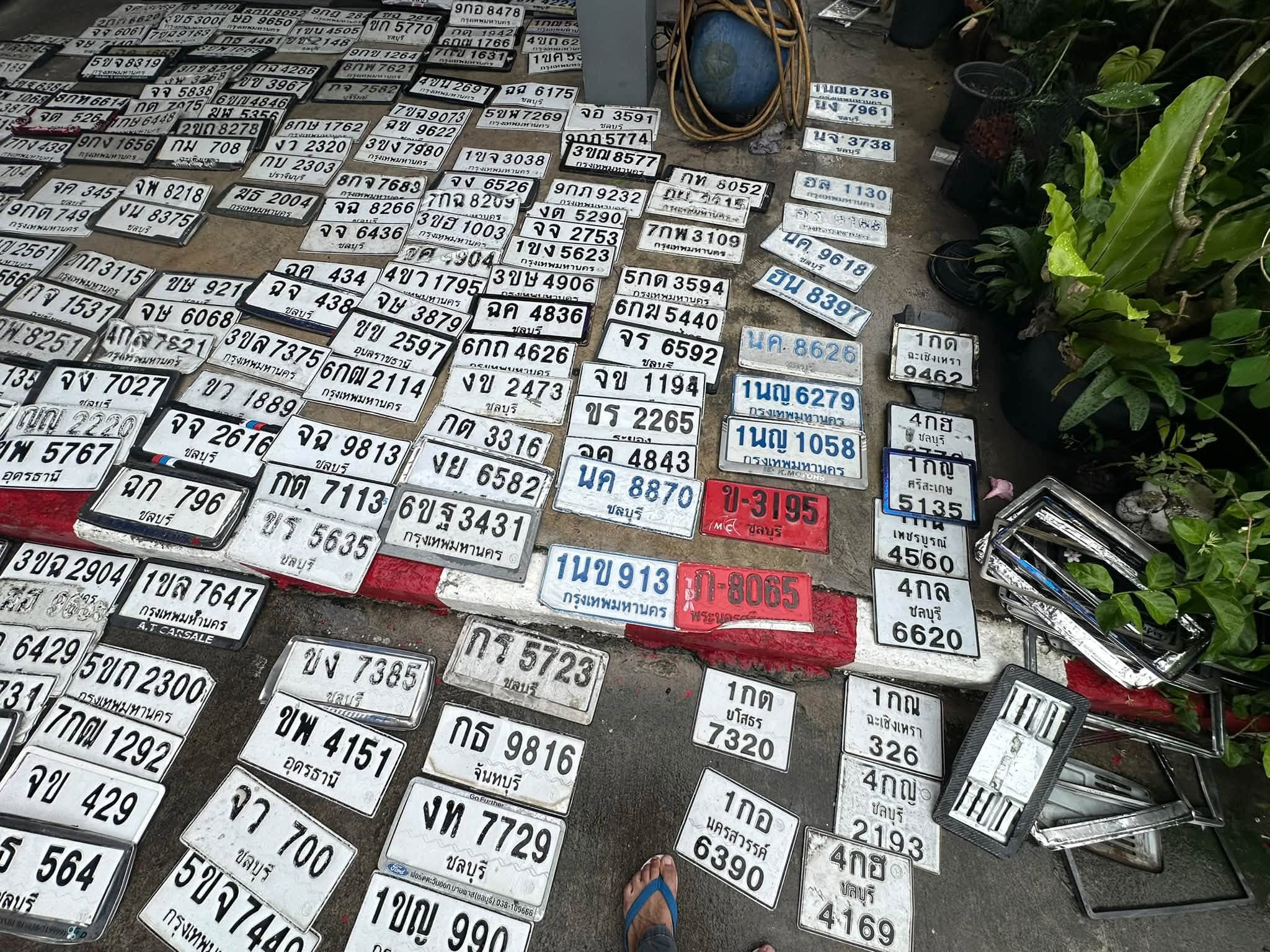 จุดที่พบป้าย กธ 9816 จันทบุรี รูปที่ 1
