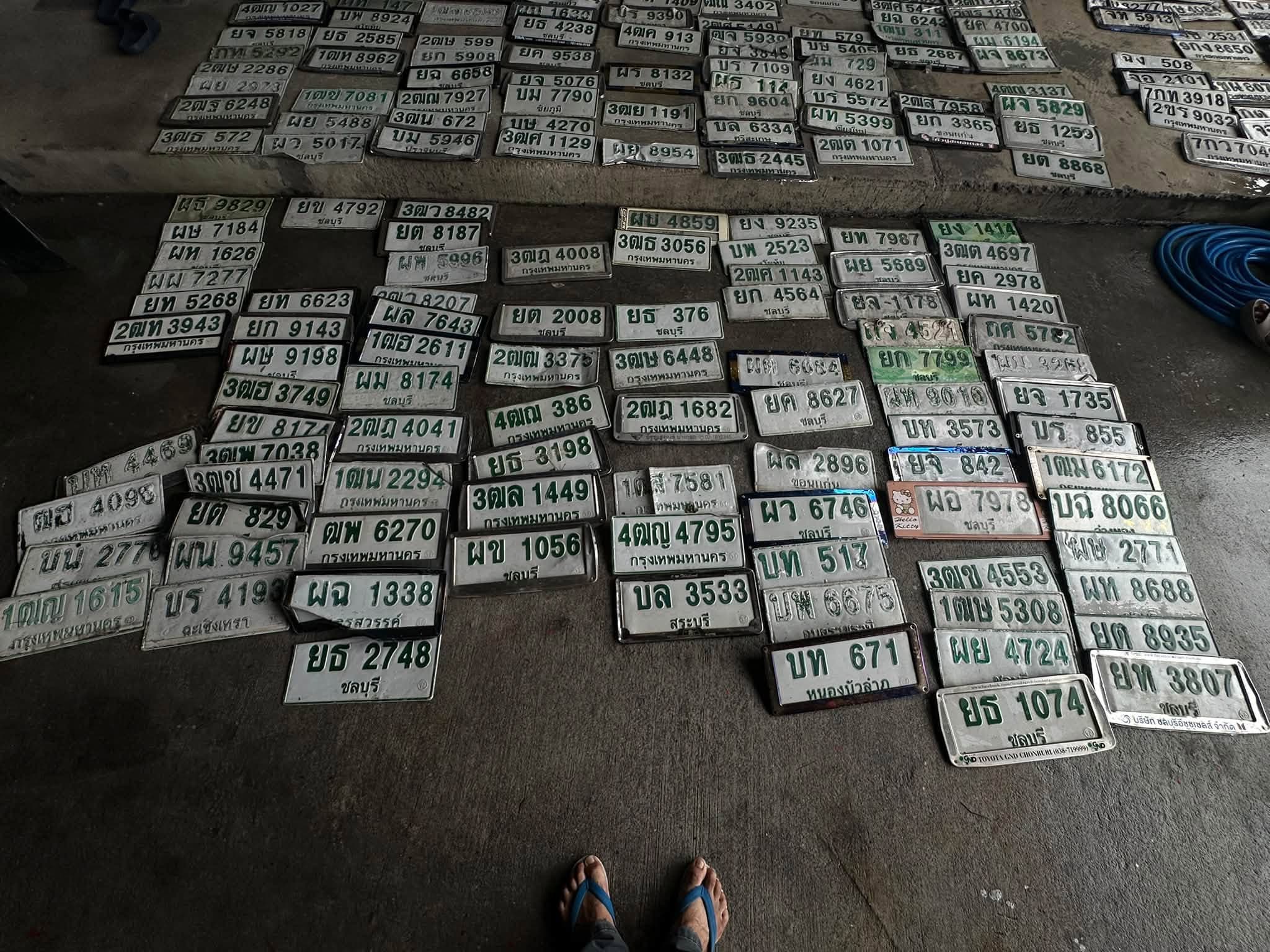 จุดที่พบป้าย 2ฌฎ 4041 กรุงเทพมหานคร รูปที่ 1