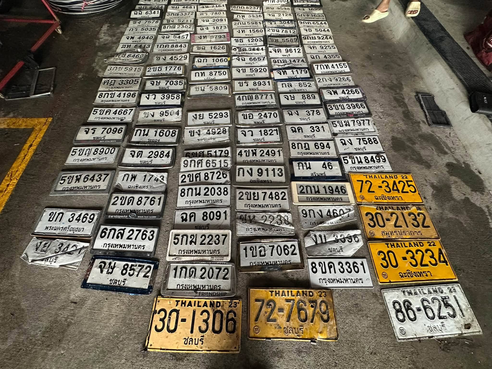 จุดที่พบป้าย 5ขญ 8900 กรุงเทพมหานคร รูปที่ 1