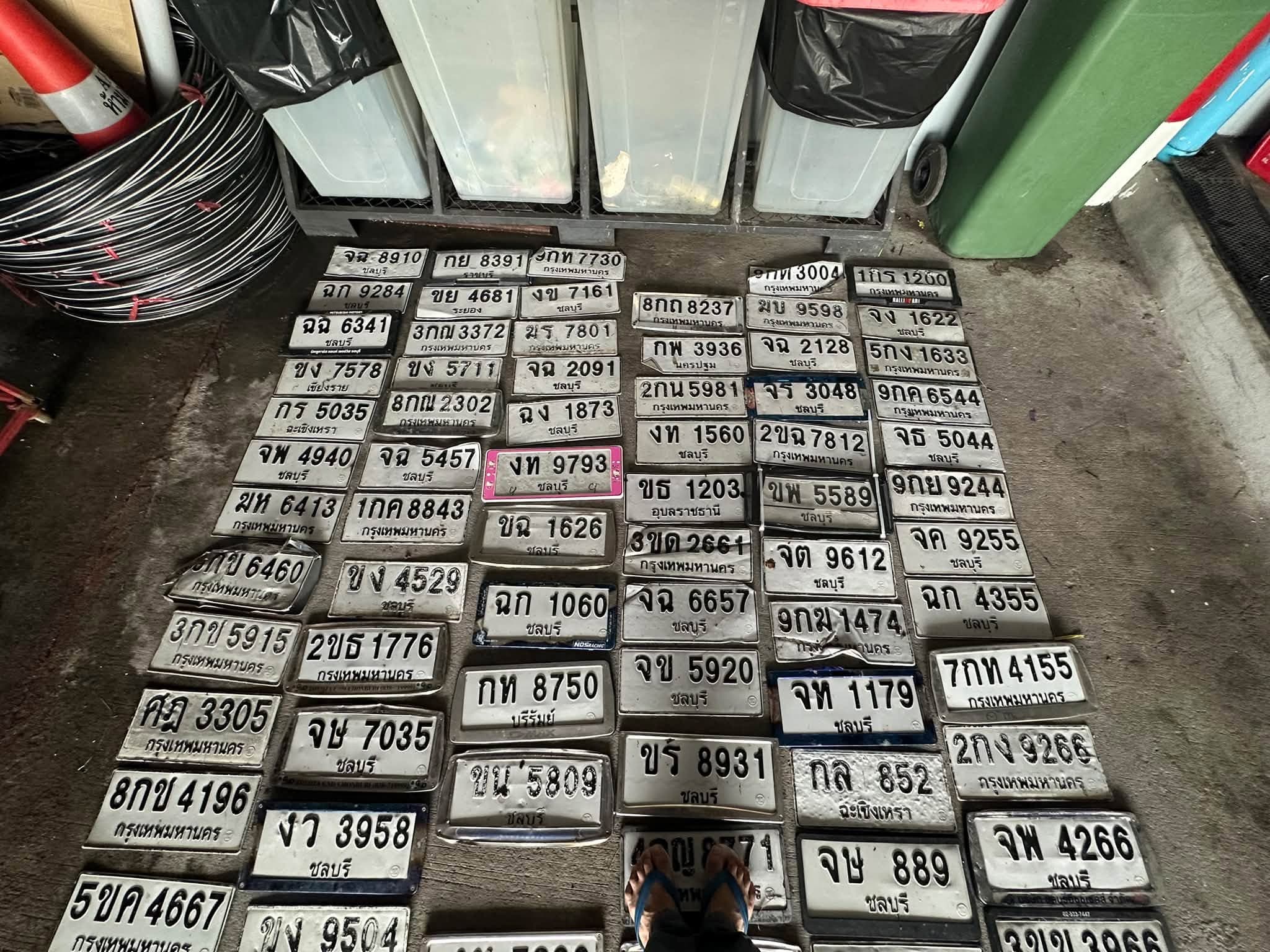 จุดที่พบป้าย 3ขด 2661 กรุงเทพมหานคร รูปที่ 1