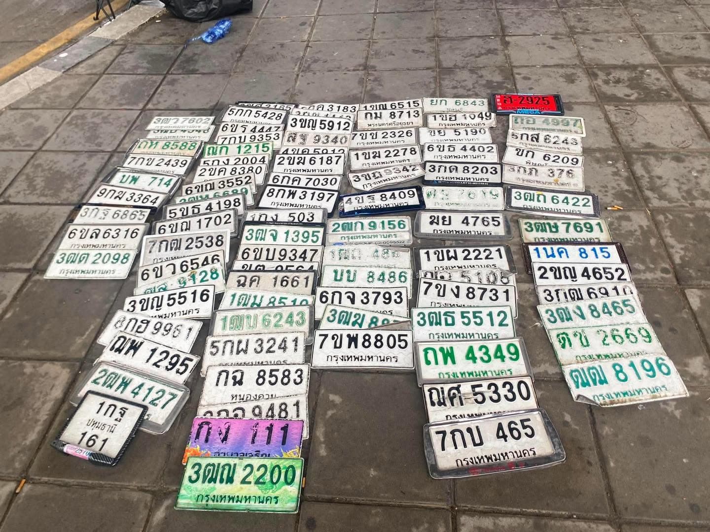 รูปที่พบป้าย 6ขฌ 3552 กรุงเทพมหานคร