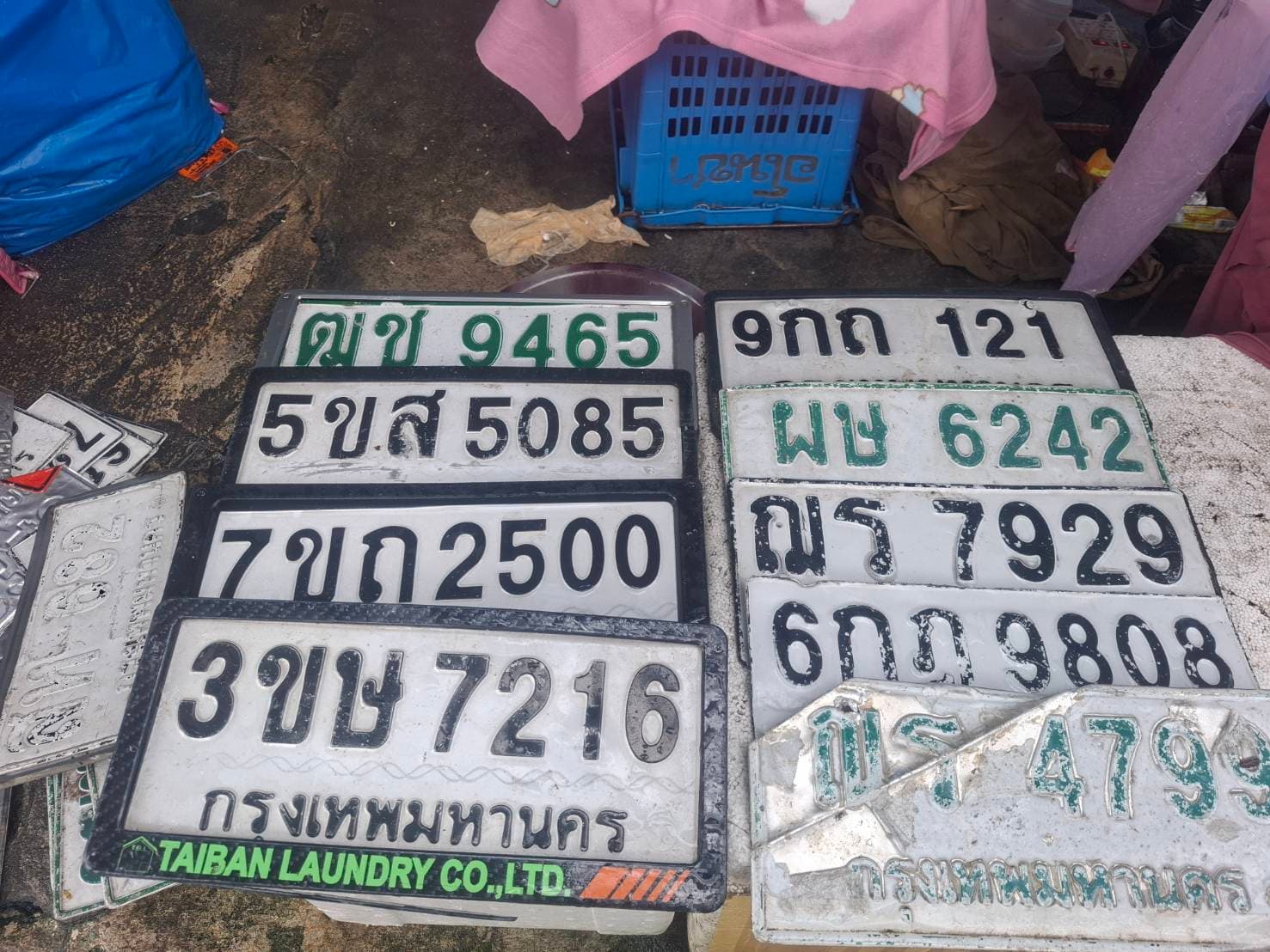 จุดที่พบป้าย 3ฒส 1360 กรุงเทพมหานคร รูปที่ 1