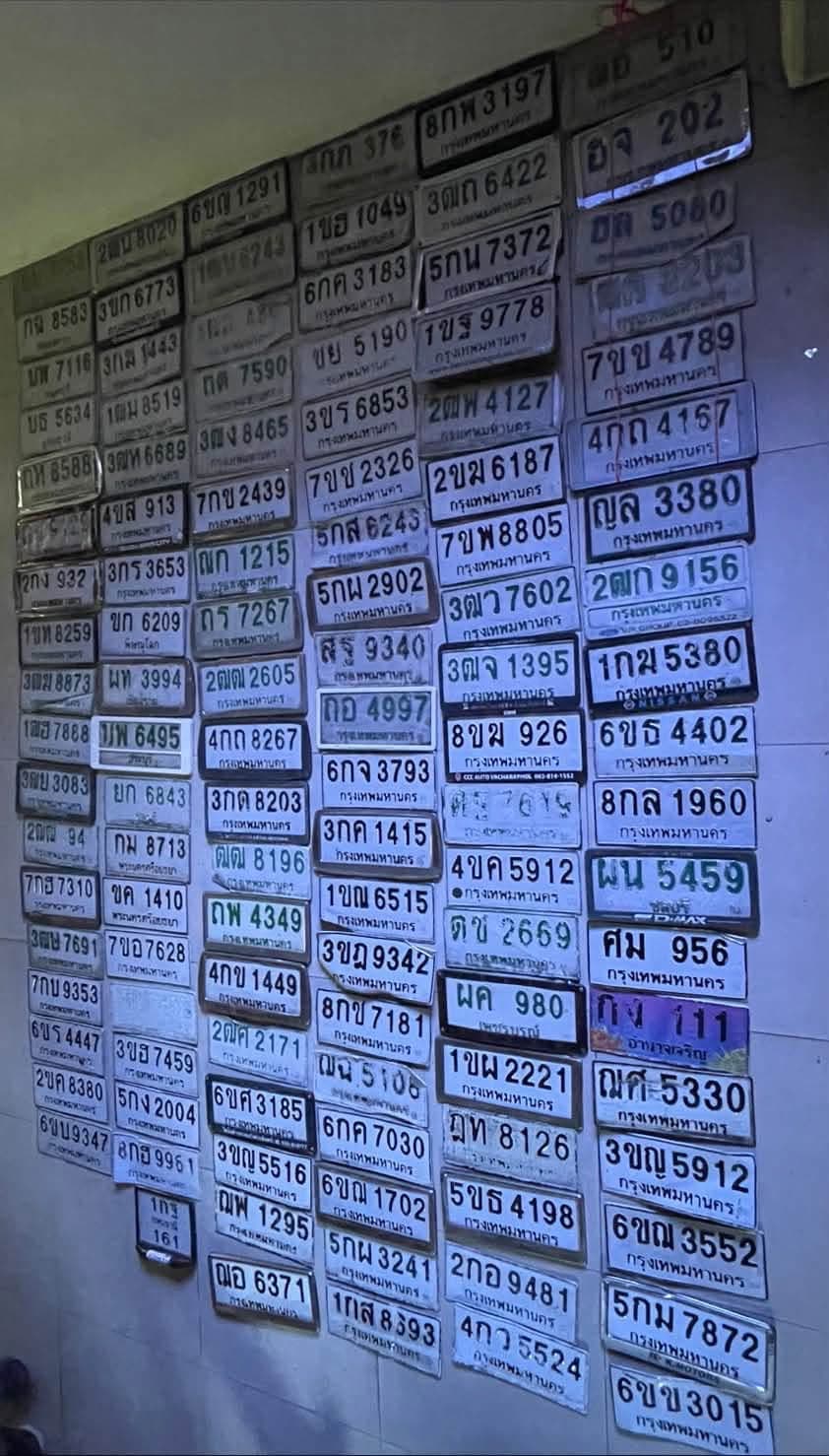 รูปที่พบป้าย 6ขฌ 3552 กรุงเทพมหานคร