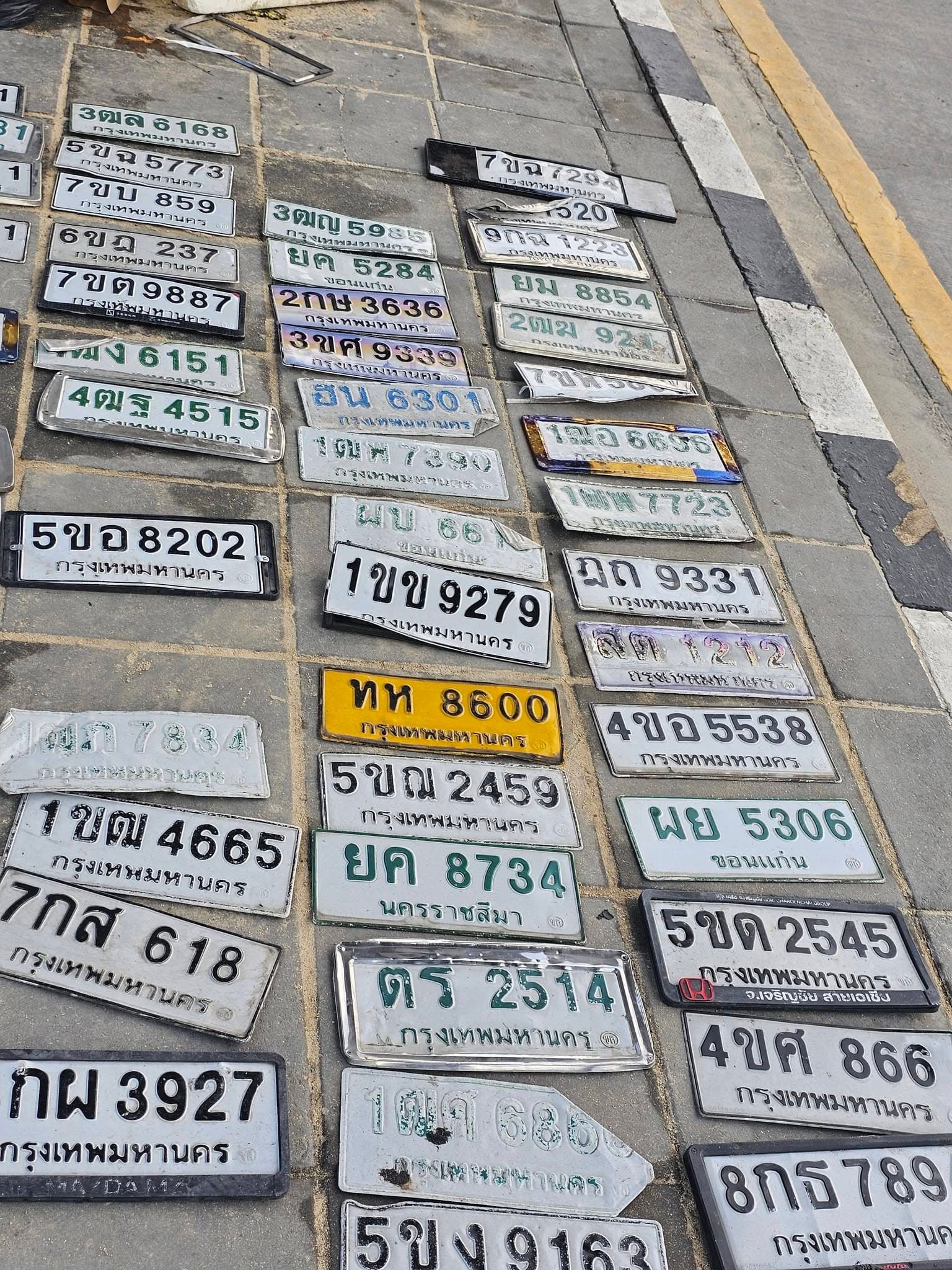 รูปที่พบป้าย 3ขศ 9339 กรุงเทพมหานคร