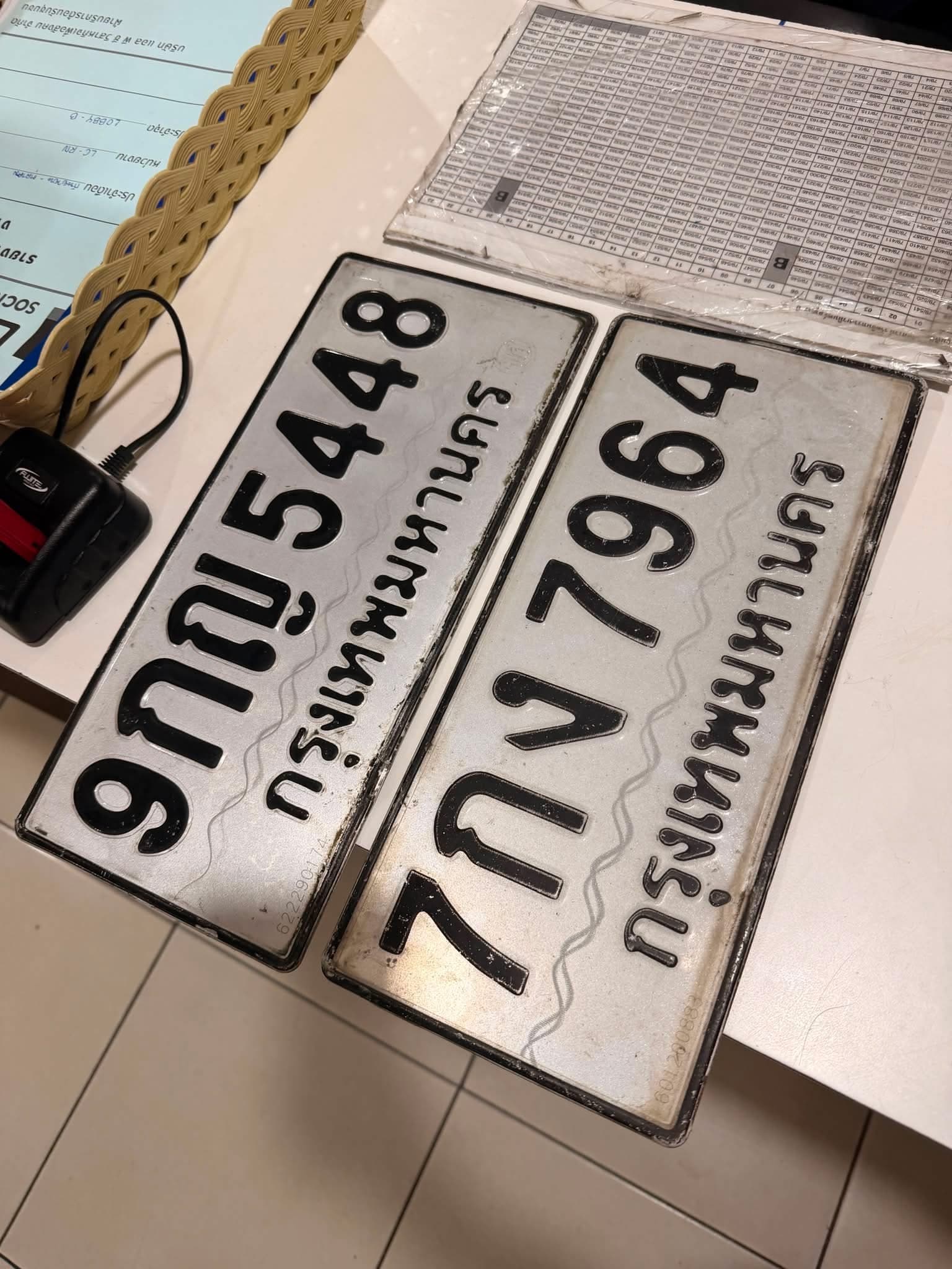 รูปป้ายทะเบียนที่พบ 9กญ 5448