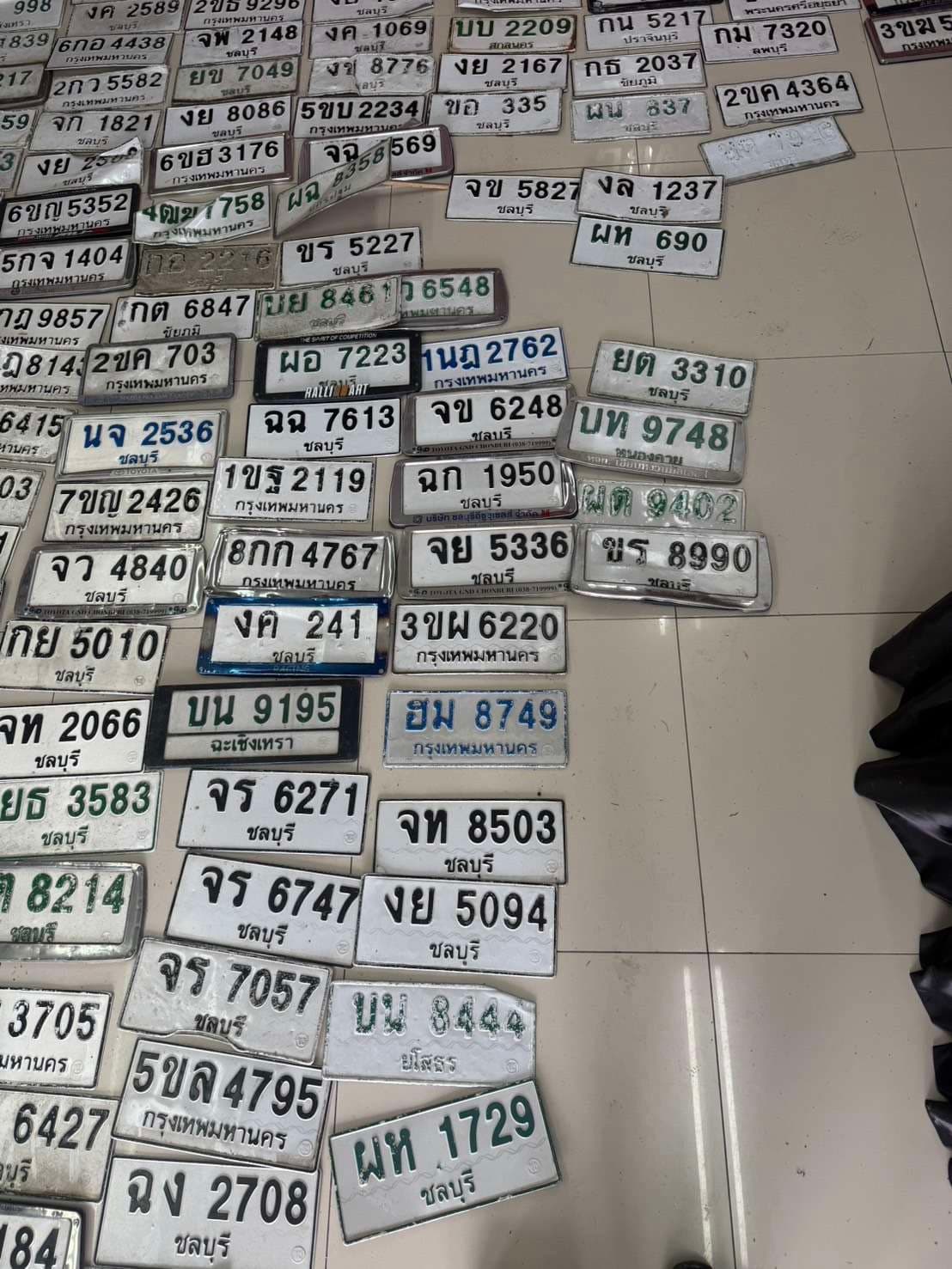 จุดที่พบป้าย บท 9748 หนองคาย รูปที่ 1