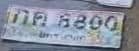 จุดที่พบป้าย กค 8800 นครนายก รูปที่ 1