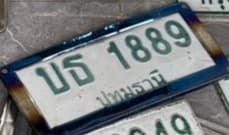 จุดที่พบป้าย บธ 1889 ปทุมธานี รูปที่ 1