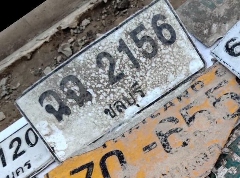 จุดที่พบป้าย 2 0857 เชียงใหม่ รูปที่ 1