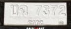 จุดที่พบป้าย บฉ 7372 หนองคาย รูปที่ 1