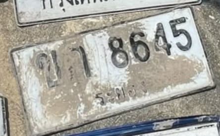 จุดที่พบป้าย ขก 8645 ระยอง รูปที่ 1