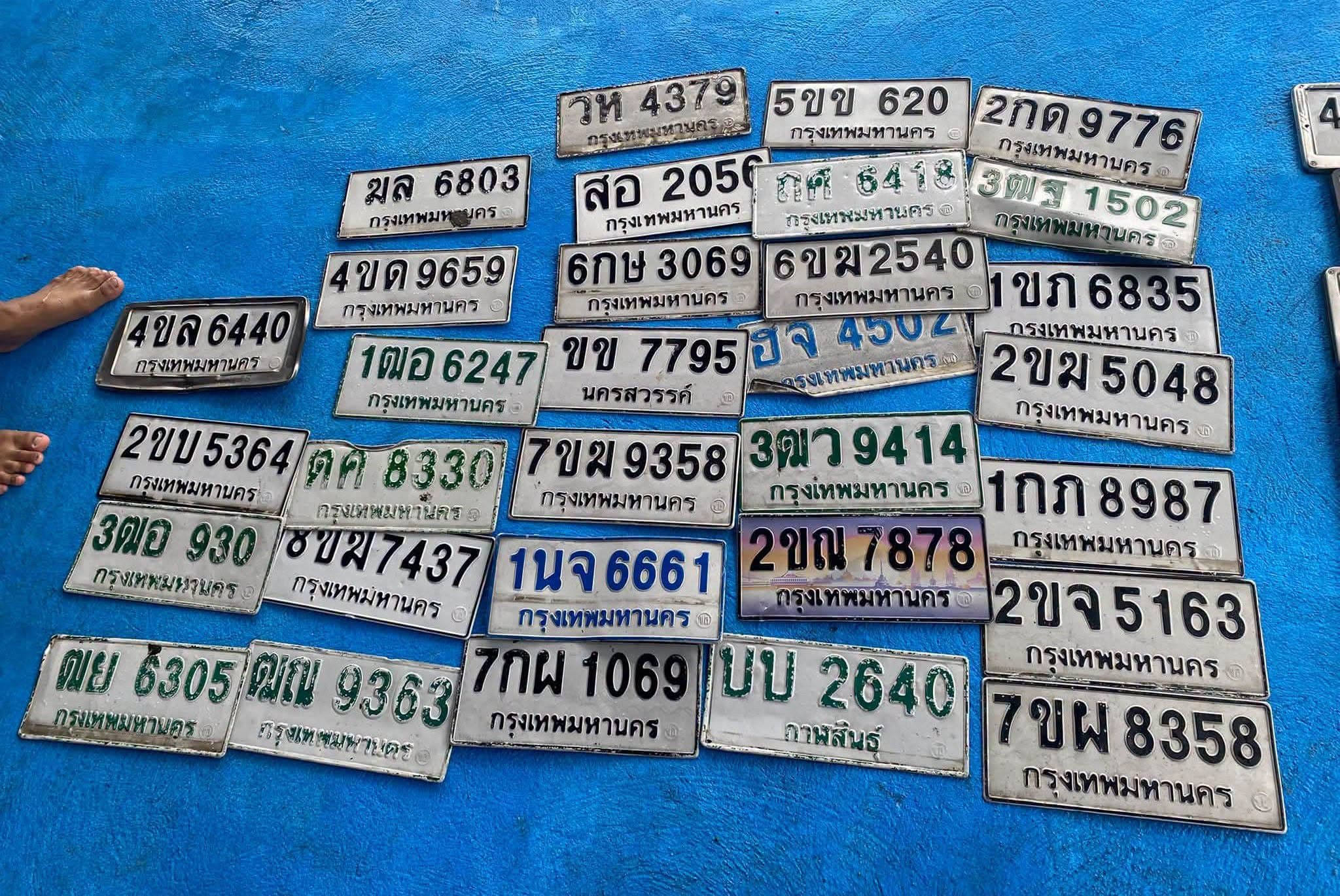 รูปป้ายทะเบียนที่พบ 1กภ 8987 1ขภ 6835 1ฒอ 6247 1นจ 6661 2กด 9776 2ขฆ 5048 2ขจ 5163 2ขณ 7878 2ขบ 5364 3ฒว 9414 4ขด 9659 4ขล 6440 5ขข 620 6กษ 3069 6ขฆ 2540 7กผ 1069 7ขฆ 9358 7ขผ 8358 ขข 7795 ฆล 6803 ฒย 6305 บบ 2640 วห 4379 สอ 2056 ฮจ 4502 8ชฆ 7437 3ตฐ 1502 3ฌอ 930 ดศ 6418 ฌณ 9363 ดค 8330