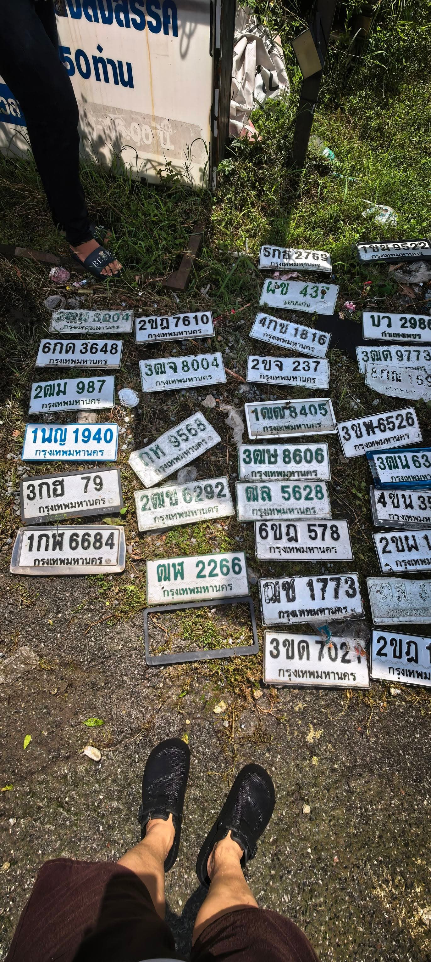 รูปป้ายทะเบียนที่พบ ?ห 9568 1กฬ 6684 1ฒต 8405 1นญ 1940 2ขจ 237 2ขฎ 7610 2ฒข 6292 2ฒม 3004 2ฒม 987 3กฮ 79 3ขพ 6526 3ฒจ 8004 3ฒษ 8606 6กด 3648 6ขฎ 578 ฒล 5628 ณช 1773 บว 2986 4กช 1816 ฌพ 2266