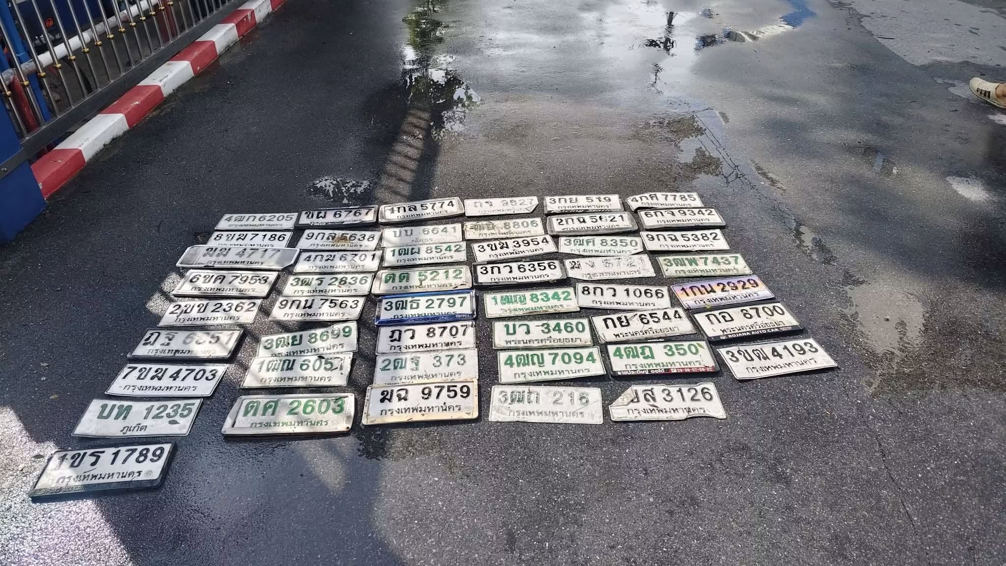 รูปป้ายทะเบียนที่พบ ?ส 3126 1กน 2929 1กล 5774 1ขร 1789 1ฒญ 8342 1ฒผ 8542 2ขข 2362 2ฒฐ 373 3กย 519 3กว 6356 3ขฆ 3954 3ขฒ 4193 3ฒถ 216 3ฒพ 7437 3ฒย 8699 3ฒร 2836 3ฒศ 8350 4ก? 6701 4กศ 7785 4ฒก 6205 4ฒญ 7094 4ฒฎ 350? 6กจ 9342 6ขค 7958 7ขฆ 4703 8กว 1066 8ขฆ 7186 9กฉ 5382 9กน 7563 9กล 5638 กย 6544 กอ 6700 ขผ 6767 ฆฉ 9759 ฎว 8707 ฒต 5212 ฒศ 2603 บท 1235 บว 3460 3ฆธ 2797