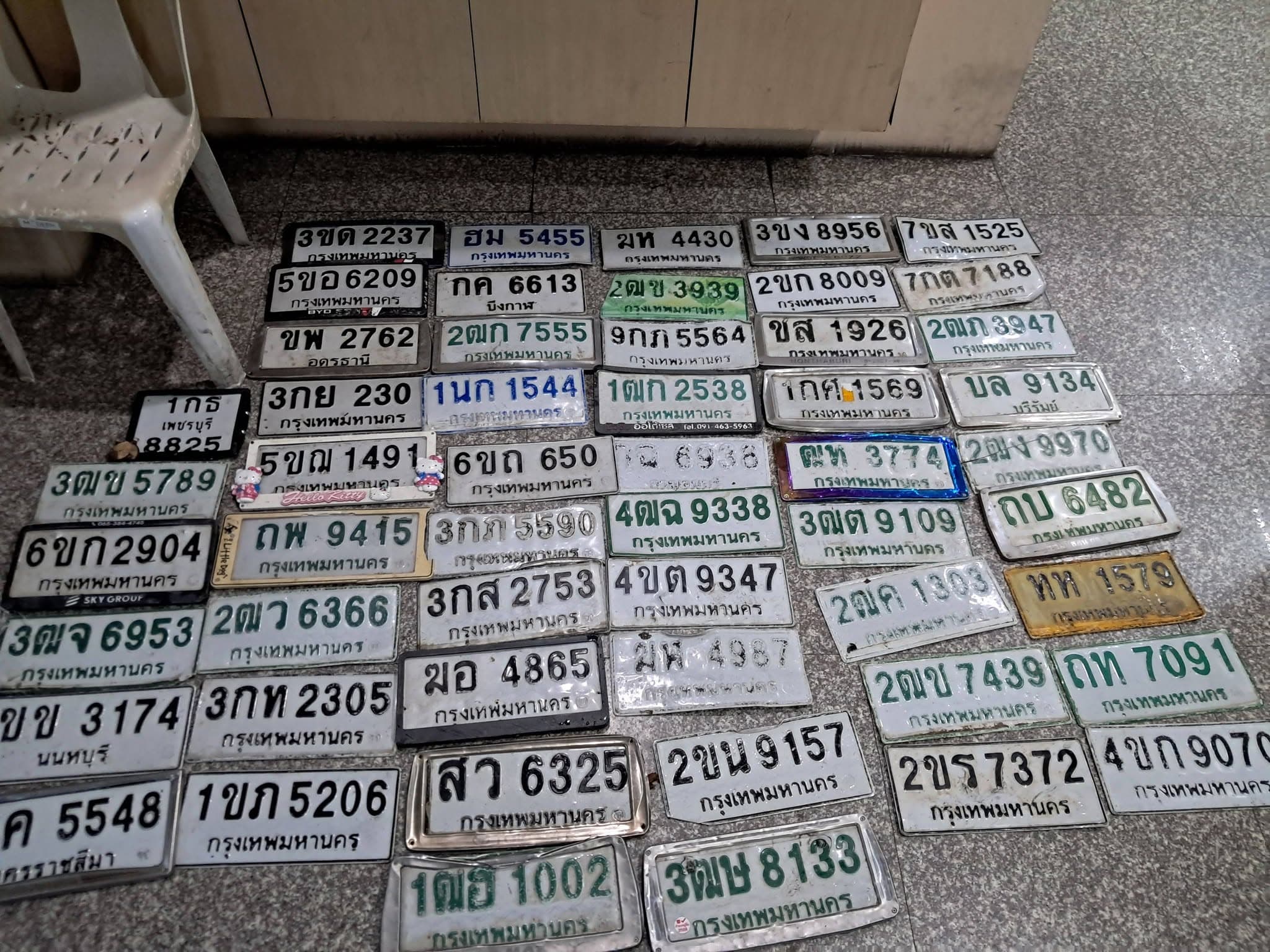 รูปป้ายทะเบียนที่พบ 1ขภ 5206 2ฒว 6366 3กท 2305 5ขณ 1491 6ขก 2904 ขข 3174 ขค 5548 3ฌข 5789 3ฌจ 6953 ณพ 9415