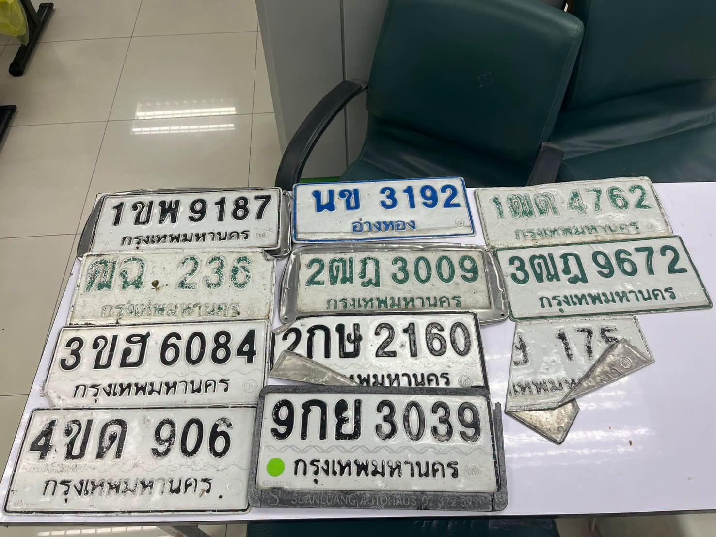รูปป้ายทะเบียนที่พบ 1ขพ 9187 2กษ 2160 2ฒฎ 3009 3ขฮ 6084 4ขด 906 9กย 3039 ฒฉ 236